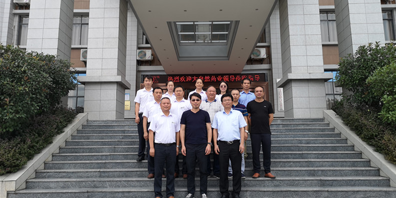 相互交流促学习，取长补短强管理